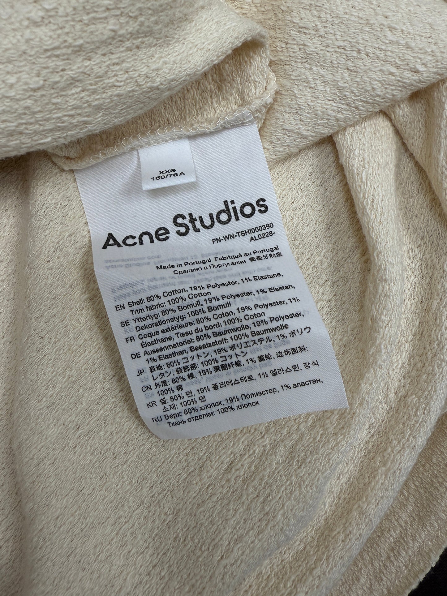 Cream Terry Tee with Crochet Panel - GREENIES