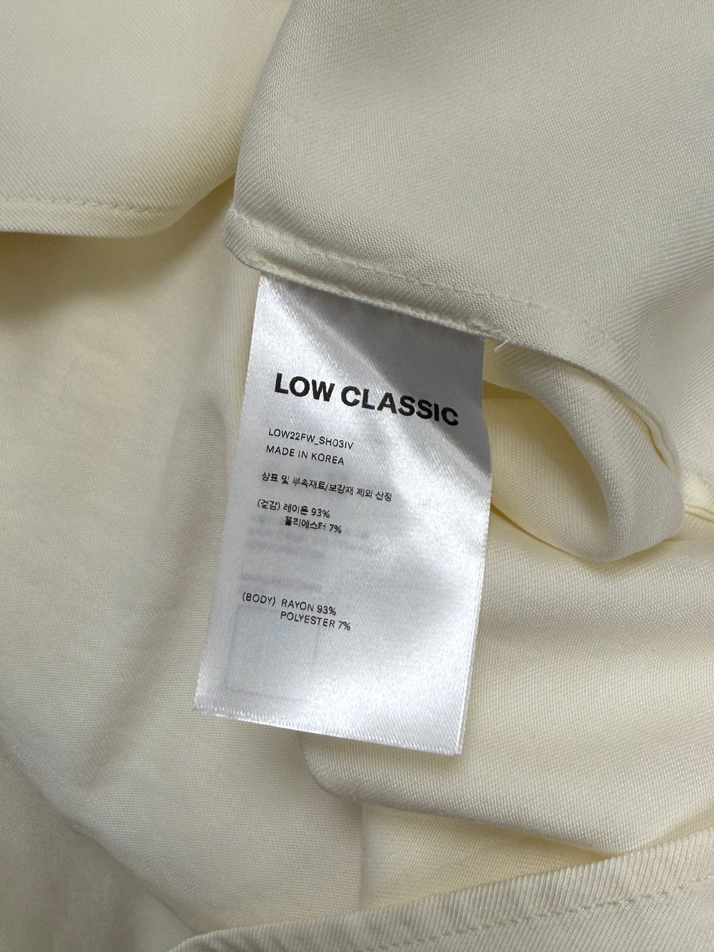 Ivory Relaxed Fit Collared Shirt - GREENIES