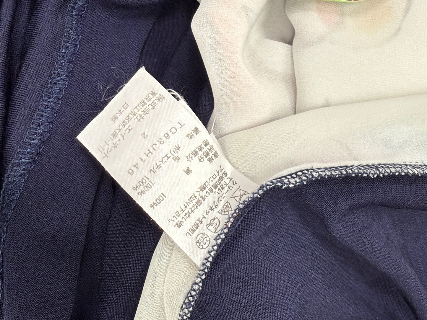 Multicolor Abstract Long Sleeve Tunic - GREENIES