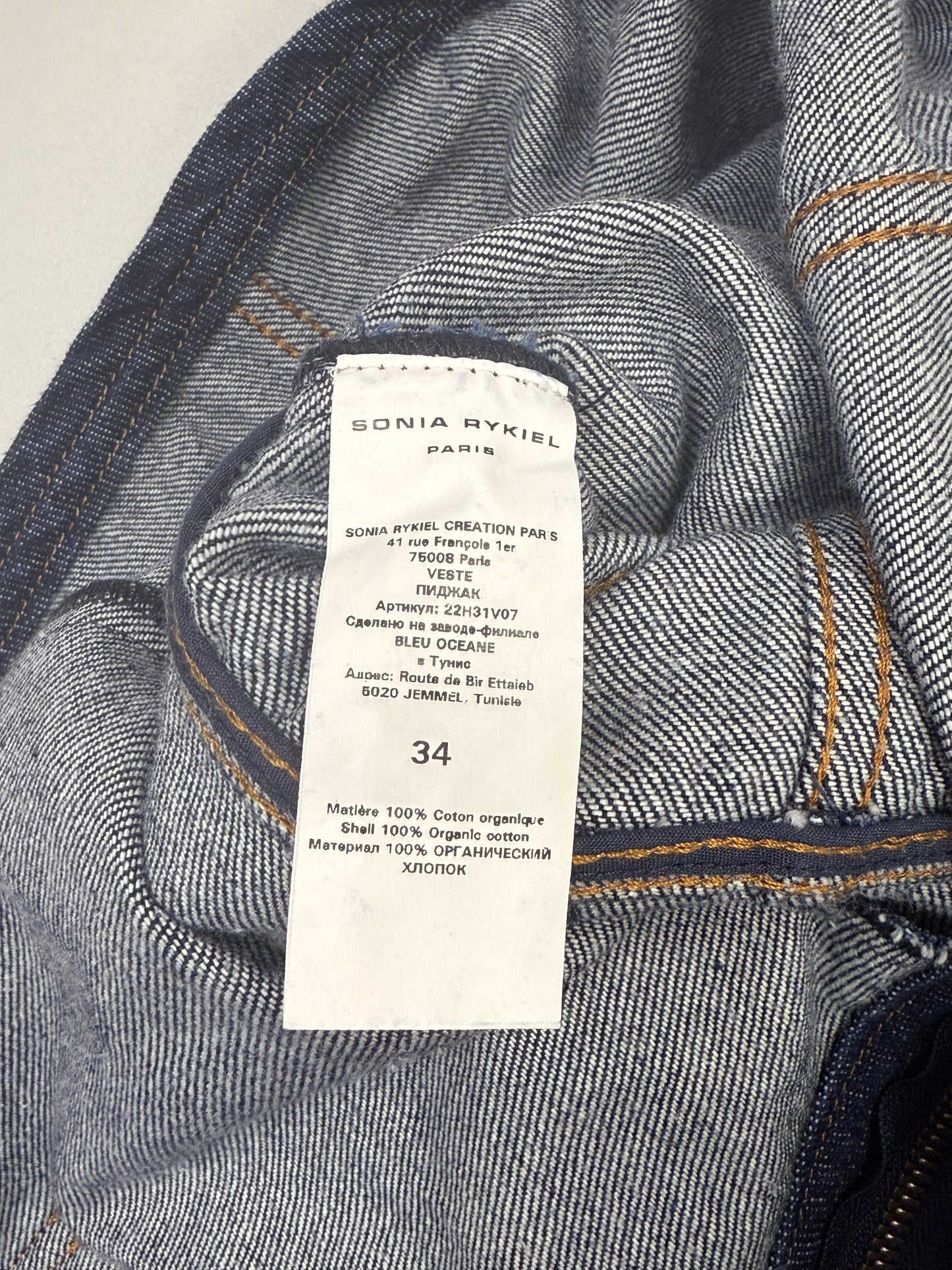 GREENIES Sonia Rykiel Blue Organic Cotton Denim Jacket