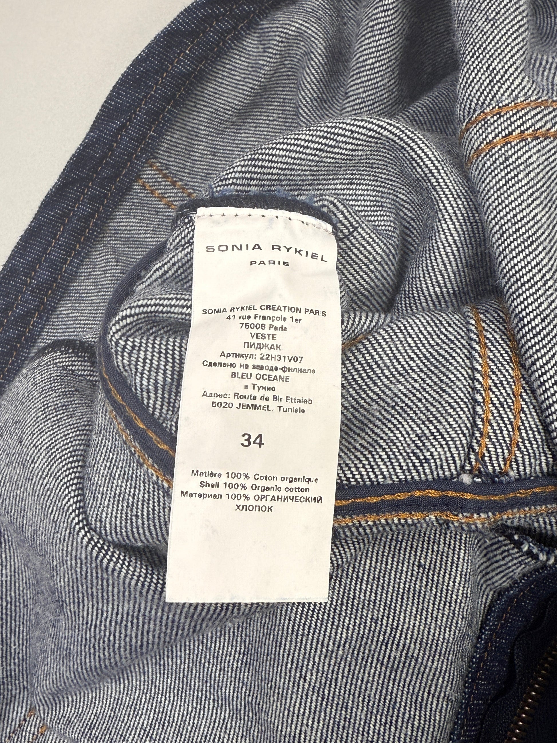 GREENIES Sonia Rykiel Blue Organic Cotton Denim Jacket