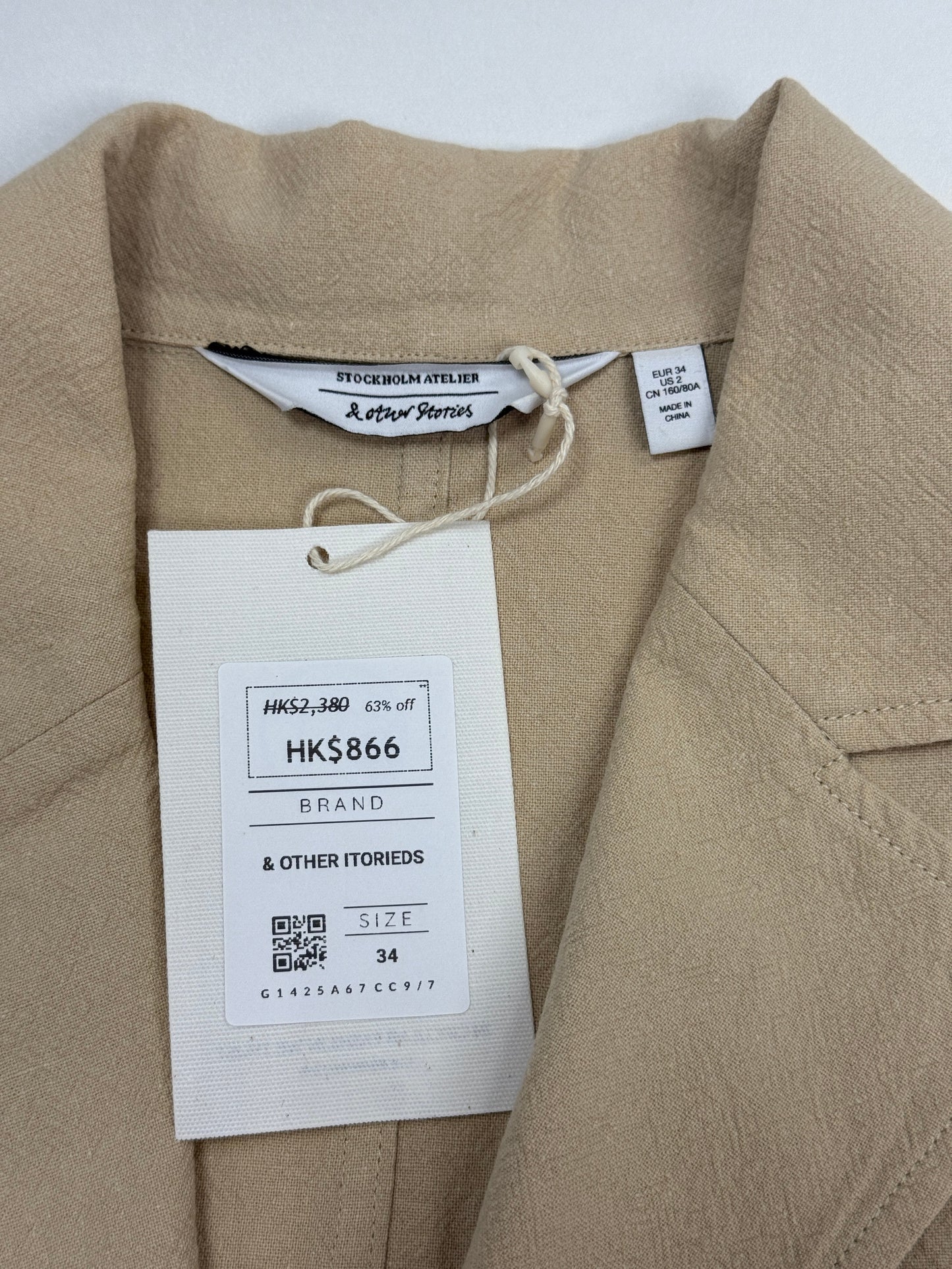 GREENIES & Other Stories Beige Textured Two-Button Blazer