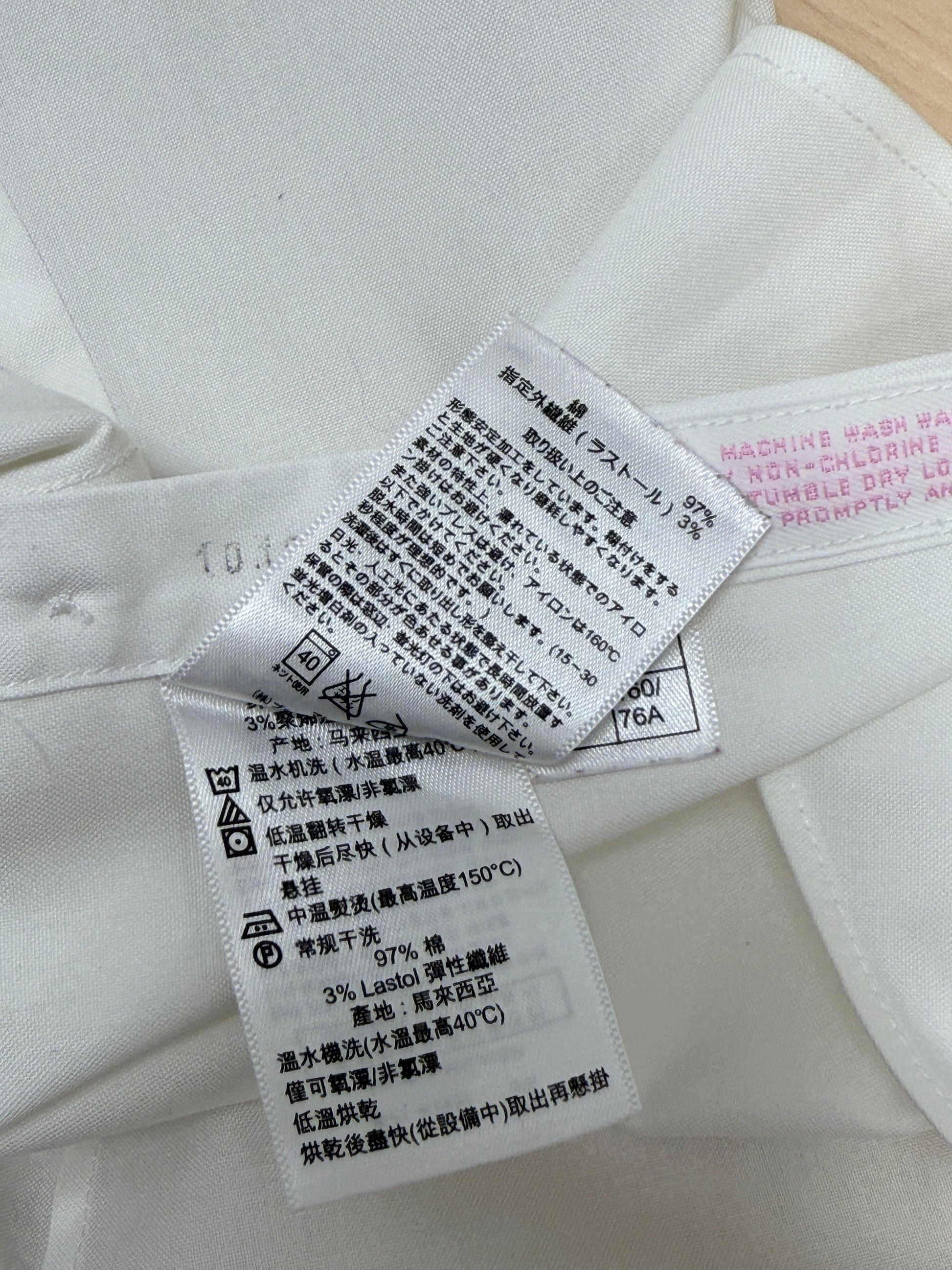 Slim Fit White Cotton Shirt - GREENIES